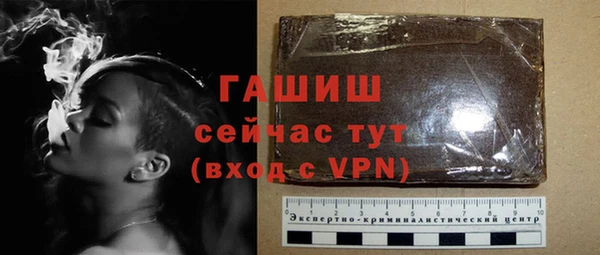 кокаин колумбия Мегион