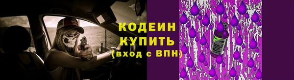 соль курить ск Медвежьегорск