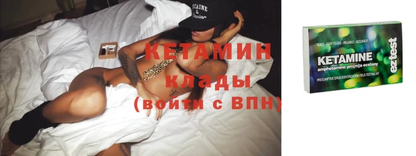 кокаин колумбия Мегион