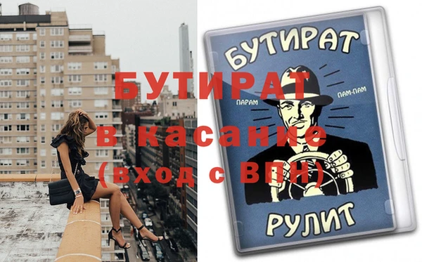 кокаин колумбия Мегион