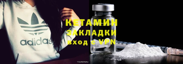 кокаин колумбия Мегион