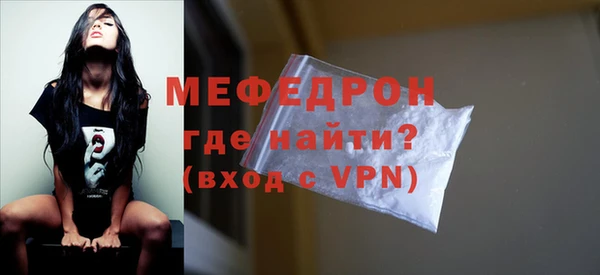 кокаин колумбия Мегион