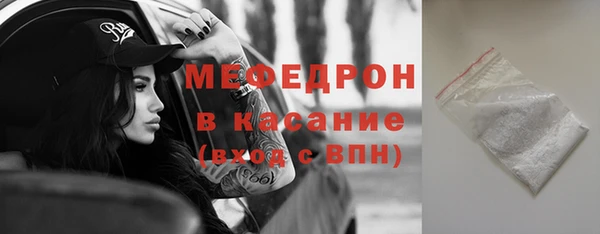 героин Магас