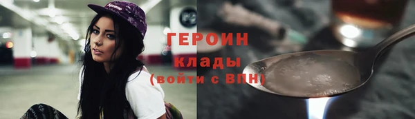 соль курить ск Медвежьегорск