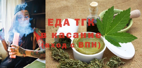соль курить ск Медвежьегорск