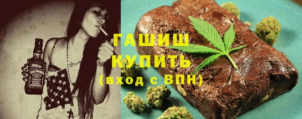 кокаин колумбия Мегион