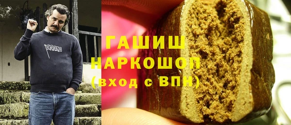кокаин колумбия Мегион