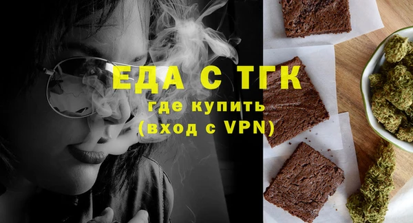 мдма Магадан