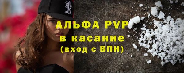 соль курить ск Медвежьегорск