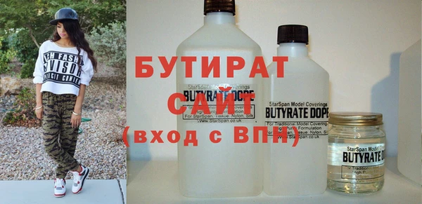 кокаин колумбия Мегион