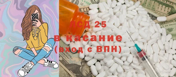 кокаин колумбия Мегион
