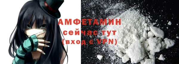 мет Медногорск