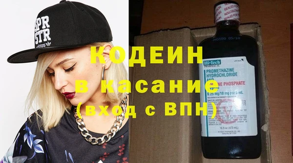 мет Медногорск