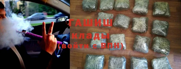 кокаин колумбия Мегион