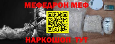 дживик Аргун