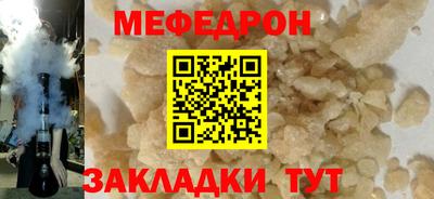 дживик Аргун