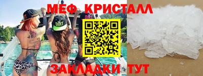 кокс Апшеронск