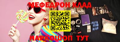 дживик Аргун