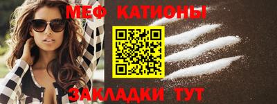 крисы Апрелевка