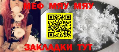 кокс Апшеронск