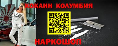 крисы Апрелевка