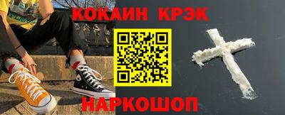 дживик Аргун