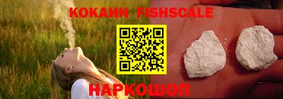 сатива Апрелевка