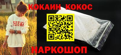 дживик Аргун