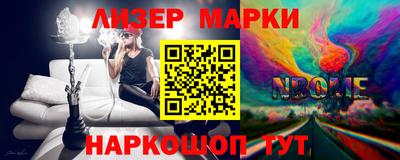 дживик Аргун