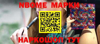 дживик Аргун