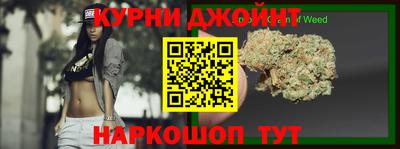 крисы Апрелевка