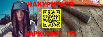 mix Апшеронск