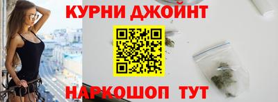 сатива Апрелевка