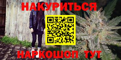 дживик Аргун