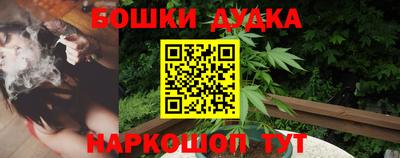 альфа пвп VHQ Аргун