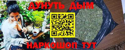 дживик Аргун