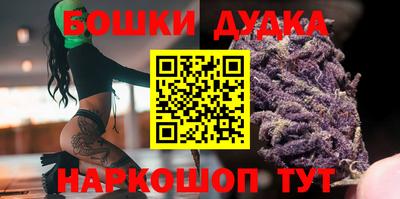 mix Апшеронск