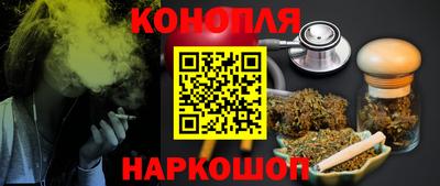 крисы Апрелевка