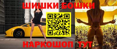крисы Апрелевка