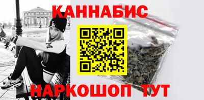 дживик Аргун