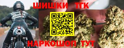 mix Апшеронск
