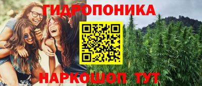 кокс Апшеронск