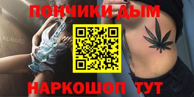 mix Апшеронск