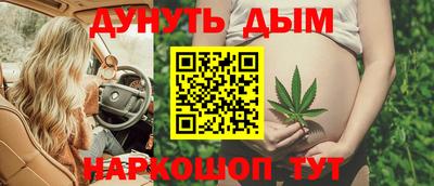 крисы Апрелевка