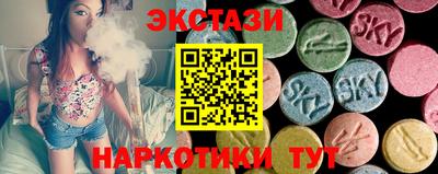 mix Апшеронск