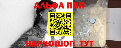 дживик Аргун