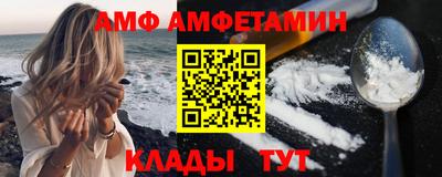 сатива Апрелевка