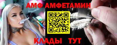 крисы Апрелевка
