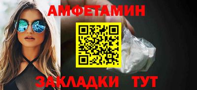 крисы Апрелевка
