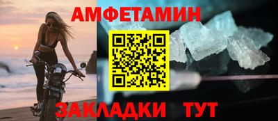 альфа пвп VHQ Аргун